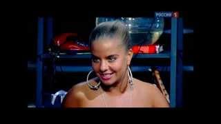 Кастинг в соведущие - Наталья Полякова