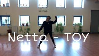 Netta - TOY - Israel - Eurovision 2018 | Elena Nelina Choreography | Dance cover #Netta #Toy