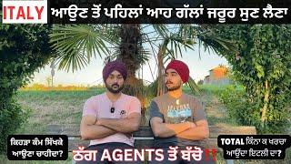 ਇਟਲੀ ਆਉਣ ਵਾਲੇ ਆਹ VIDEO ਜਰੂਰ ਦੇਖ ਲੈਣ‼️/ HEAVY DRIVING LICENSE 🪪 ਚਲਦਾ EUROPE ਵਿੱਚ? /INFORMATION ℹ️