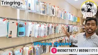 ஆப்பிள் ஐபோன் அண்ட்ராய்டு விலையிலா???? Tringring.in @Anna nagar|Low budget iPhone's|sales & Service