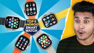 TOP 5 Best Android Smartwatches️|| With Dual HD Camera, 4G LTE Video Calling|| 2GB Ram, Simcard