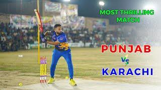 MOST THRILLING MATCH IN TAPE BALL CRICKET | PUNJAB VS KARACHI | TAMOUR MIRZA KHURRAM CHAKWAL