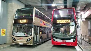 Hong Kong Bus KMB ATENU1390 @ 214 九龍巴士 Alexander Dennis Enviro500 MMC New Facelift 油塘 - 長沙灣(甘泉街)