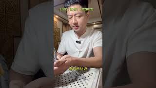 (2) 23800完成满绿龙牌，成品栩栩如生，威武霸气 #翡翠 #翡翠吊墜#翡翠挂件#翡翠掛件#翡翠玉#緬甸玉#翡翠玉石#天然翡翠 #緬甸翡翠  #缅甸翡翠 #shorts #翡翠吊坠