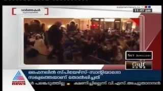 Abu Dhabi #World Malayalee Council performance  | Sherrin Varghese