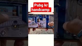 Pubg Kr My Handcamp //@JONATHANGAMINGYT @officialscoutop