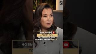 ТРУДНЫЕ ДЕЛА ДЛЯ ЮРИСТА В ДУБАЕ