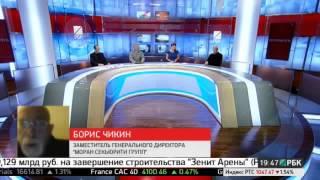 Сергей Соколов в эфире РБК "Частные военные компании"