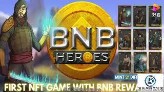 大热的Bnb hero 链游会成为下一个OBhash吗