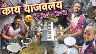 Jogeshwari Beats | Aryans Govinda Pathak Sarav Starts 2024 | Dahi Handi | Musical Group In India