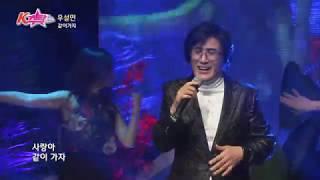 [트로트가요방송 K스타쇼1부] - 우설민,현당,서희...(20190108녹화) 뮤직매니아 제작