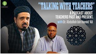 Talking With Teachers-Season 2-Episode 10  Ustadh Feraidoon Mojadedi