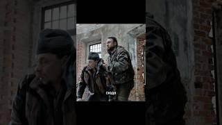 По размеру себе противника выбирай #сериалы #сериал #русскиесериалы #русские #моменты #нтв #драка