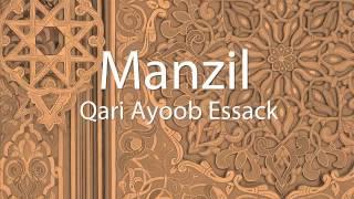 Ayoob Essack - Manzil