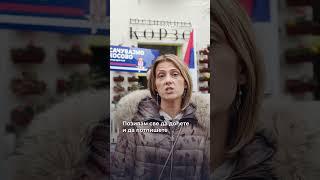 Marina L. Tanasković | Ne može Vučić da izdaje KiM! Narod da sačuva KiM
