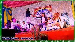 santali video 2022-2023#turibahaofficial #santhali_video#Aadityraj|khushbu #jiyanjharnamusicalgroup