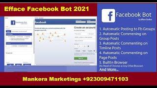 Efface Facebook Bot efface Facebook bot   how to install and register   efface Facebook bot