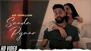 SAADA PYAAR - AP DHILLON X YBMXSIC | [OFFICIAL AUDIO]  [Remake]