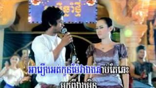 Khmer new year song 2011-Evantina ft Kheam- Pdey khjom kon achar wat