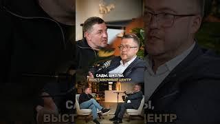 В ЧЕМ СЕКРЕТ УСПЕХА "СЕВЕРНОГО БЕРЕГА" #жилойкомплекс #недвижимость #квартира #школа #больница