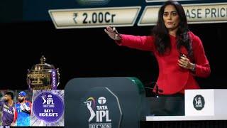 IPL Auction 2025: IPL 2025 Auction Day 1 Highlights, Full List Of Players Sold In IPL Mega Auction