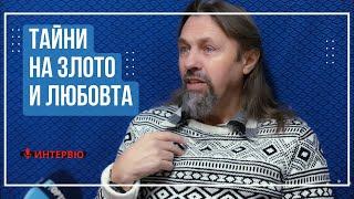 Елеазар Хараш: Любовта към Бога отнема силата на злото (ИНТЕРВЮ)