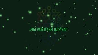 Теплица социальных технологий 2018