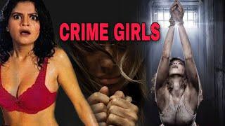 Trailor of CRIME GIRLS / SAPNA SAPPU worldwide PREMEIRE SOON on this YouTube channel