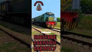 Most Fastest Train of Pakistan Railway | Pakistan Fastest Train | Trains Lover Official | #Shorts