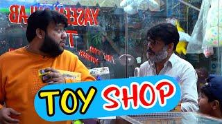 | Toy Shop | By Nadir Ali & Team in | P4 Pakao | 2023