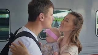 Игорь Иванин песня "Единая команда". РЖД Калининград.