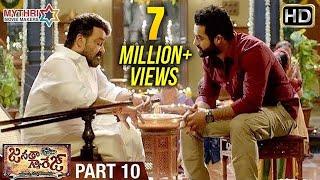 Janatha Garage Full Movie | Part 10 | Jr NTR | Mohanalal | Samantha | Nithya Menen | Kajal Aggarwal