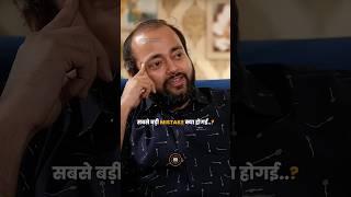 SHOCKING VIJAY MALYA STORY  l #money #business #skills #enterpreneur #shorts