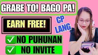 GRABE TO! NO PUHUNAN! NO NEED INVITE PA! NEW RELEASED!