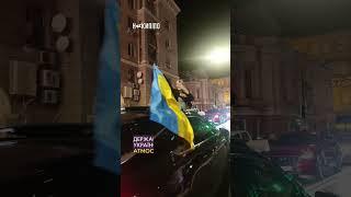 Харків на День Незалежності #харків #зоряненебо