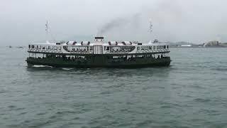 hongkongferry