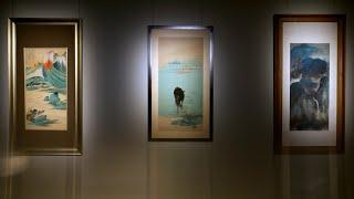 Christie’s Hong Kong Spring Auctions 2024: Chinese Paintings