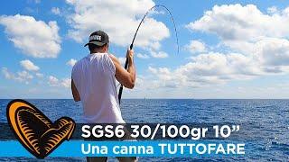 SGS6 SHORE JIGGING-Scopriamo insieme le caratteristiche di questa canna!