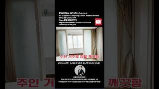 사직삼환나우빌 34평 영상입니다.