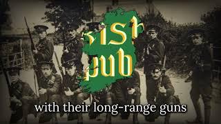 The Foggy Dew - Irish Rebel Song