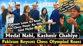 Medal Nahi, Kashmir Chahiye | Pakistan Boycott Chess Olympiad | Pakistan Roast | Twibro Official