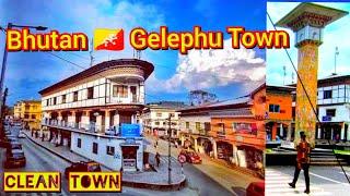 Bhutan  view of Gelephu town // Clean town //2024//