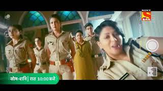 Maddam Sir New Promo || IPS Chandramukhi Chautala || New Entry || SONY SAB