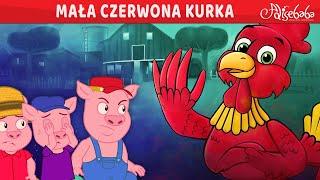 MAŁA CZERWONA KURKA ️ | Bajki po Polsku | Bajka i opowiadania na Dobranoc | Kreskówka