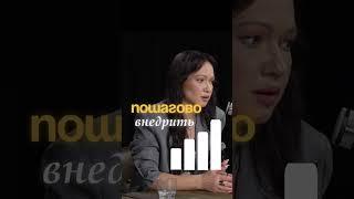  Почему гипнотерапия так мощно меняет жизни?