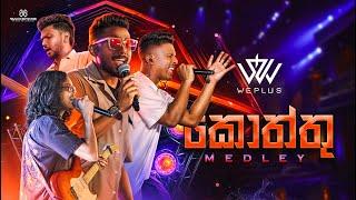 WePlus - Kottu Medley ft. @DrBSKingLK  | Ignite Live In Concert