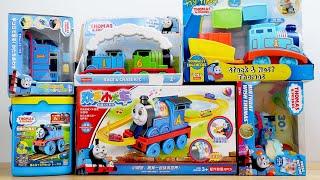 Thomas & Friends toys come out of the box Tomy Fanclub