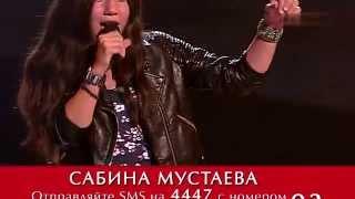 Sabina(Winner 2015).'Crazy'(Aerosmith).The Voice Kids Russia 2015.