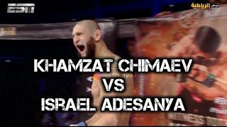 khamzat chimaev vs israel adesanya