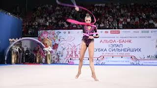 Ksenia Kolyadina Ribbon Strongest Cup 1 Stage 2024 EF